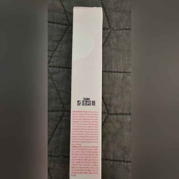 Touch In Sol No Proreblem Prime Essence Primer - Picture 5 of 5